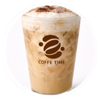 Capuchino Lechero
