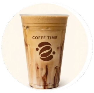 Ice Latte